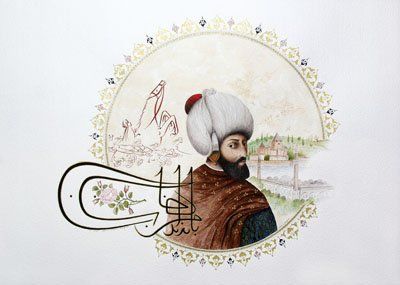 fatih-sultan-mehmet-han